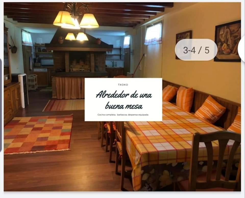 Casa Rural Pico Aspe 비야누아 외부 사진